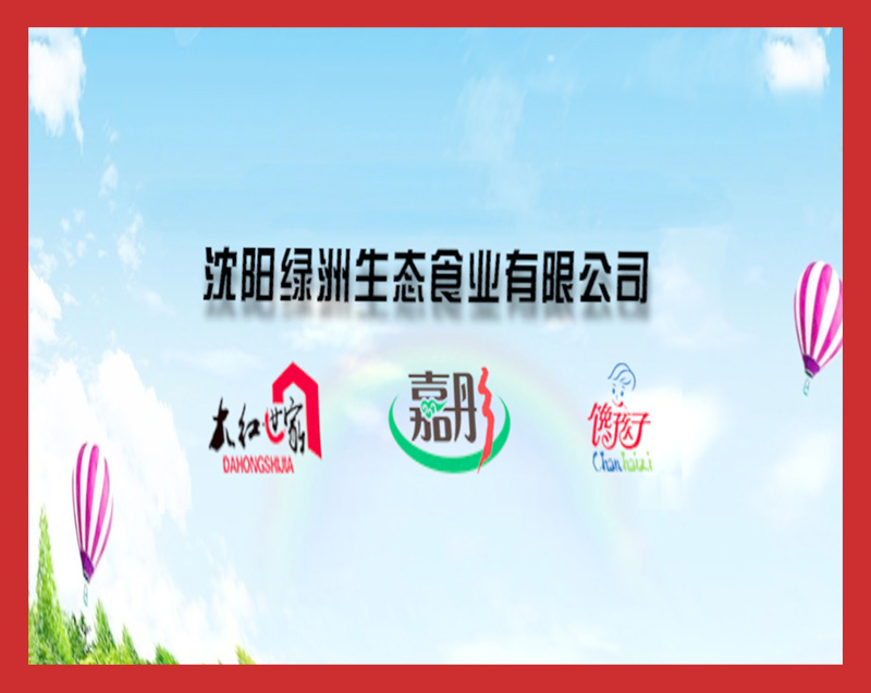 炒雞蛋，也是一門技術活